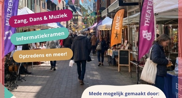 Cultuurmarkt