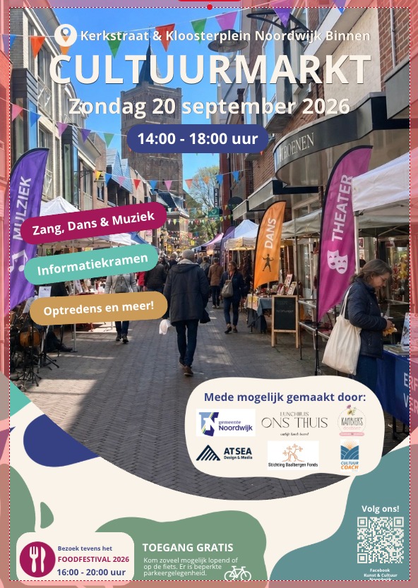 Cultuurmarkt